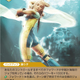 Via the Final Fantasy TCG Wiki